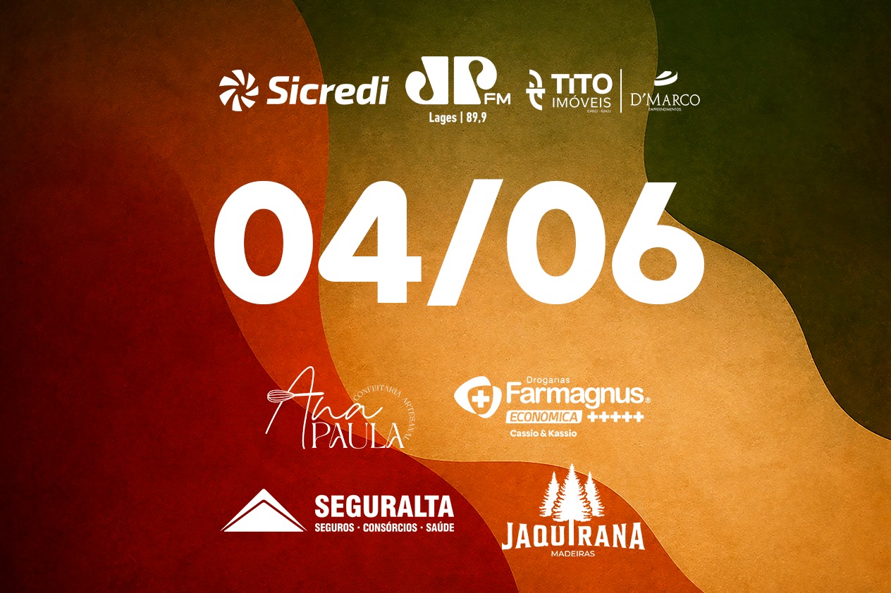 Capa do álbum Lounge JP Quinta  04/6