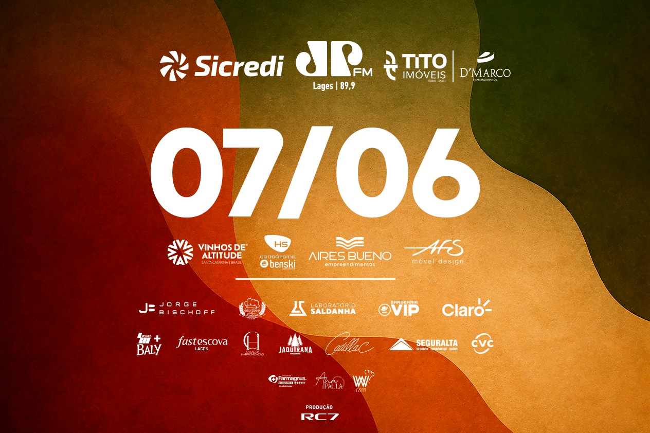 Capa do álbum Lounge JP Domingo 07/6